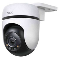 tp-link-telecamera-sicurezza-c510w