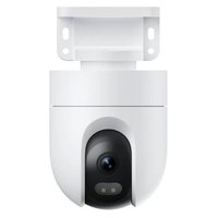 xiaomi-telecamera-sicurezza-cw400